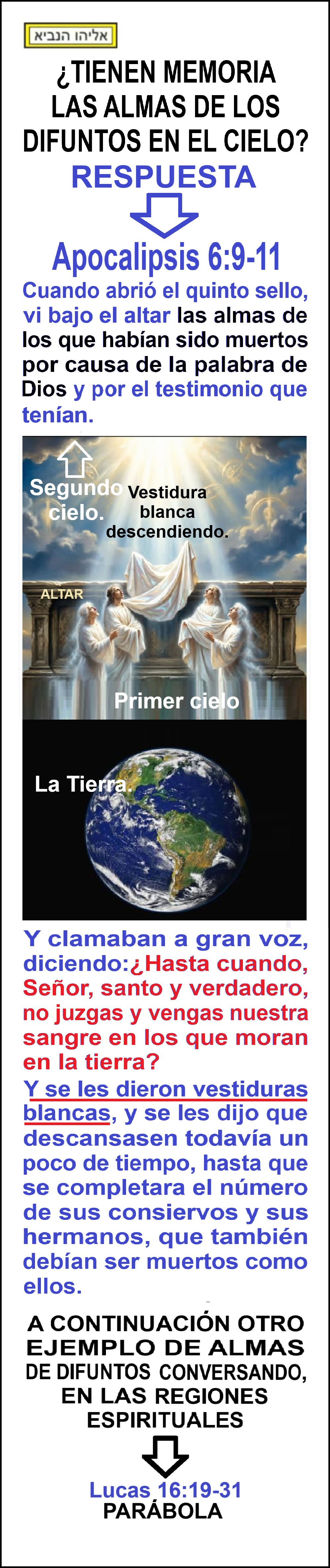 Estas en el home
